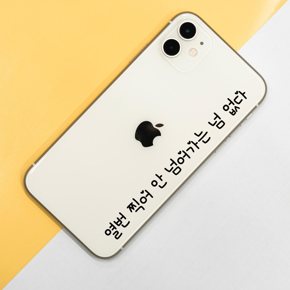 パッチシリーズ☆ハードケース スマホ ステッカー風 韓国 0103iPhone・スマホケース57976100 BUYMA