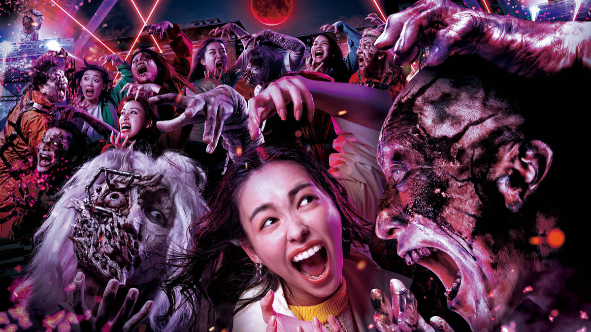 USJ 「ハロウィーン・イベント2025」を遊び尽くそう！最新エンタメを一挙に紹介！るるぶ&more