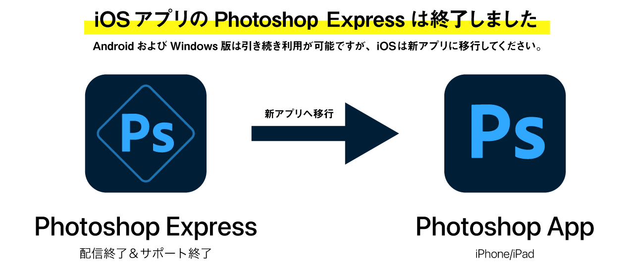 ディズニーの世界に迷い込んだみたい “フォトショ職人”の小学校教師 その凄腕に世界中のファン仰天まいどなニュース