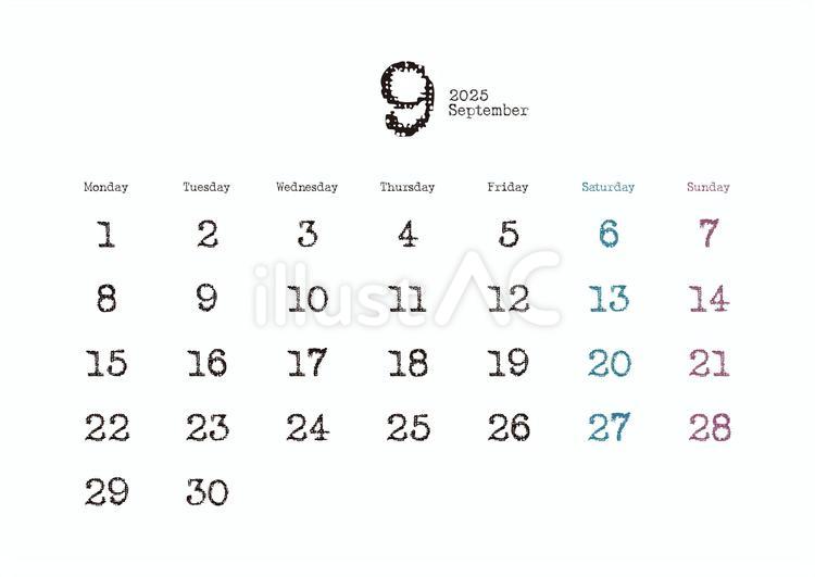 2025年9月 A4 カレンダー・印刷用イラスト無料・かわいいテンプレート
