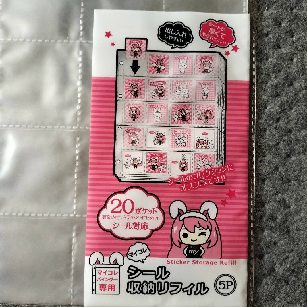 イタリアンレザー 箱型 紙もの コラージュ収納ポーチ アンティーク イタリアンレザー 箱型 紙もの