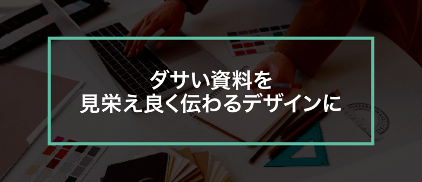 10月26日〜11月24日 所沢市内でデザインを訪ねて歩く！「TOKOROZAWA DESIGN WALK 2025」開催決定！—所沢でアートとカルチャーが交差する2ヶ月間 —TOKOROZAWA DESIGN WALK実行委員会のプレスリリース