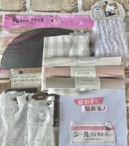 ダイソーのレースマスクをかわいらしく♡ : ちゅちゅたんの楽しい毎日