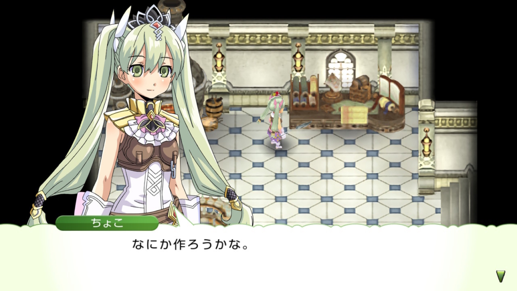 ルーンファクトリー４ スペシャル シアレンスの迷宮攻略ゆいのゲーム日記