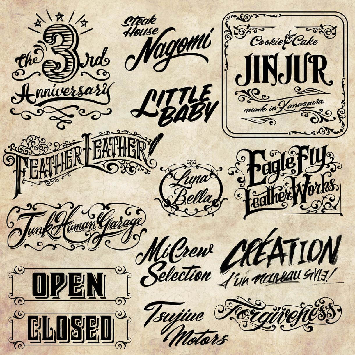 応用編・可愛い文字の書き方講座 イラスト付き！手作りメッセージカードのアイデア集プリント日和家庭向けプリンター・複合機ブラザ