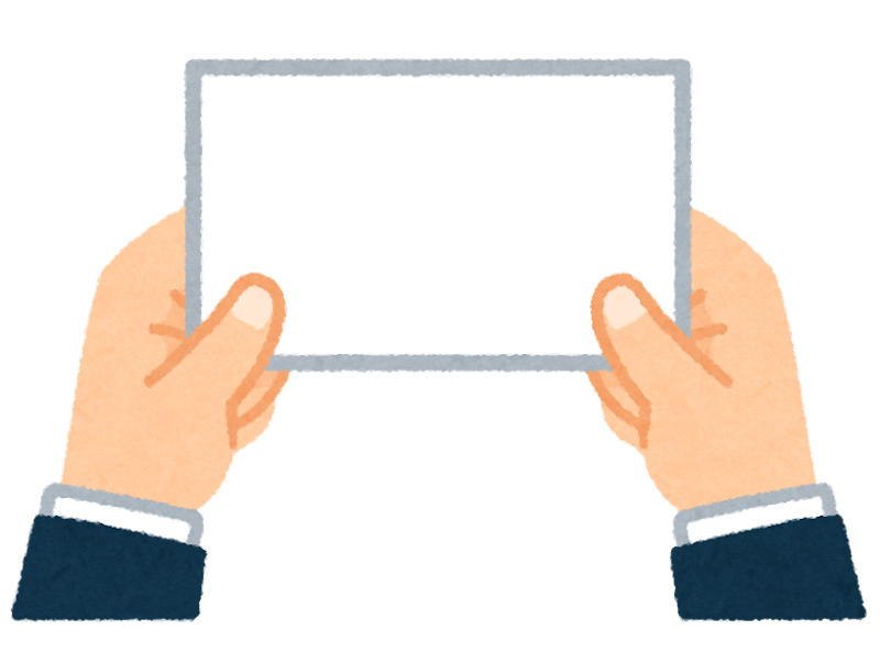 200点を超える名刺交換のイラスト素材、ロイヤリティフリーのベクター素材グラフィックスとクリップアート - iStock商談, ビジネス, 握手