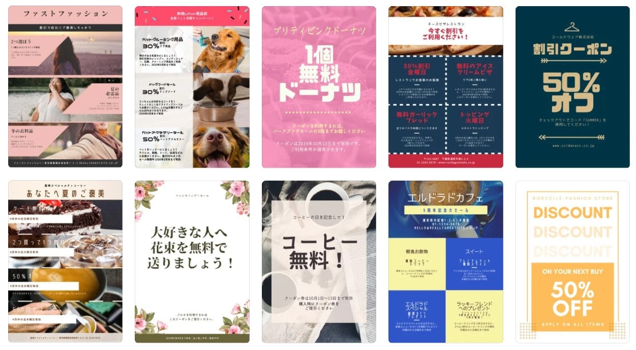 テーマステッカーパック＃13香港カラークーポン - ショップ DOGSWORK ステッカー・シール - Pinkoi