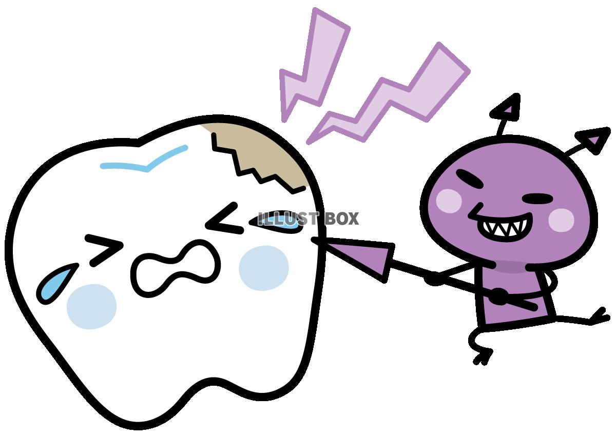 虫歯菌のイラスト - 無料イラストのIMT 商用OK、加工OK