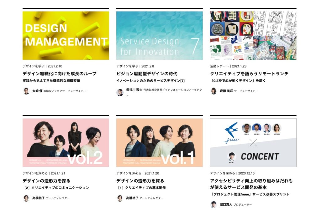 V-SAMUNE-!!Vtuberに特化したサムネイル制作ツール Vサムネ