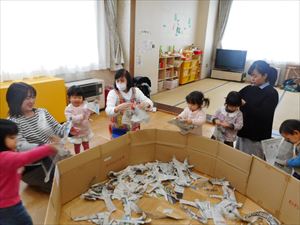 ホーム - 野田市立二ツ塚小学校