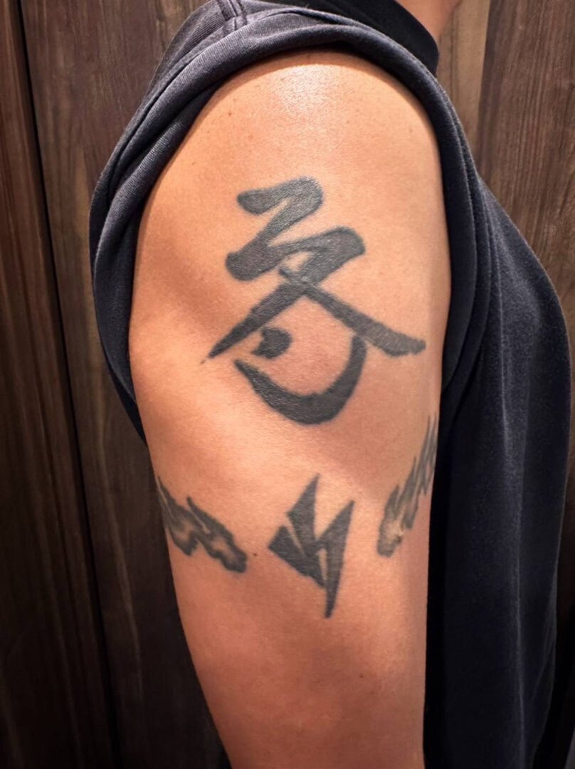 文字 レタリングタトゥーGallery東京・日暮里の刺青、タトゥースタジオは T.C Tattoo Tokyoへお越しください