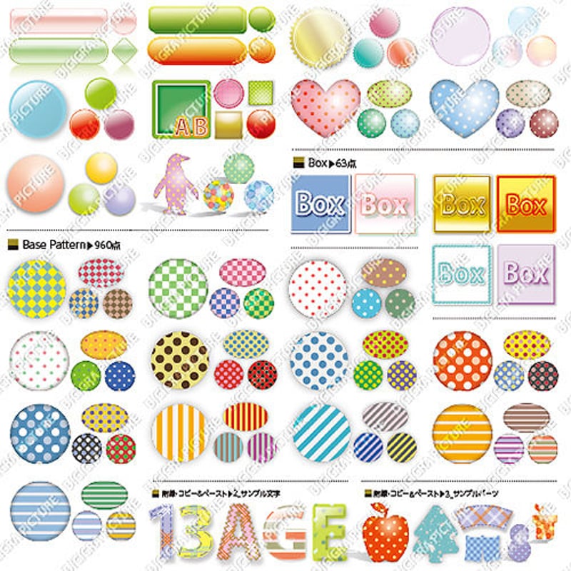 Googleマテリアル・デザインをはじめよう！参考にしたい無料素材やアイデアまとめPhotoshopVIP