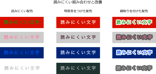 推し活うちわは「誘目性・視認性」がポイント！ うちわにおすすめの配色とは？ 色のプロが解説カラーコーディネートAll About