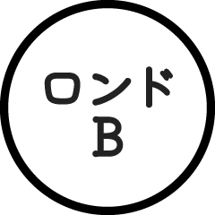 マキナス 4フォントラボ