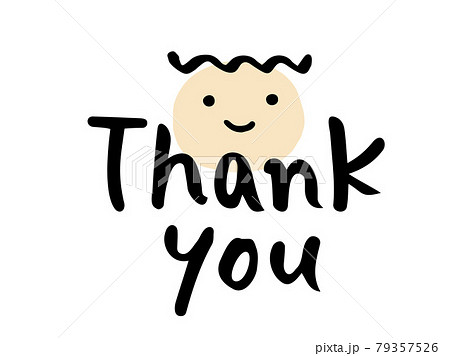 ありがとう 手書き ひらがな 文字 カラフル イラスト素材4417921- フォトライブラリ