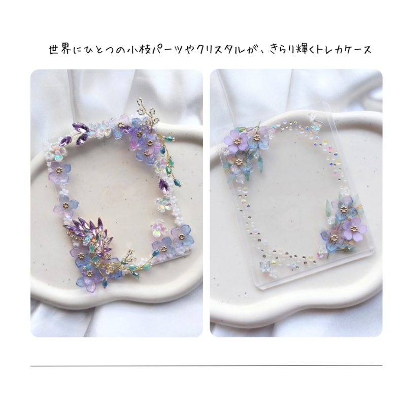 10個☆リボンビーズ アクリルビーズ 推し活 コネクター アクセサリーパーツ ハンドメイド 材料 資材 ビーズ 道後雑貨店 大量注文受付中！通販18142710Creema クリーマ