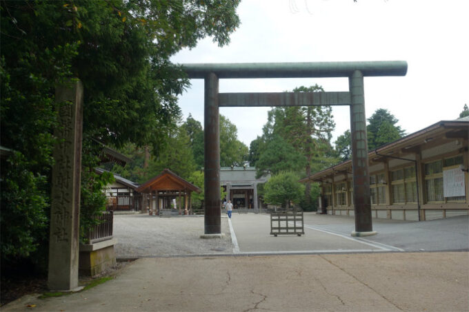 お問い合わせ｜メールフォーム｜株式会社高岡 福岡市早良区