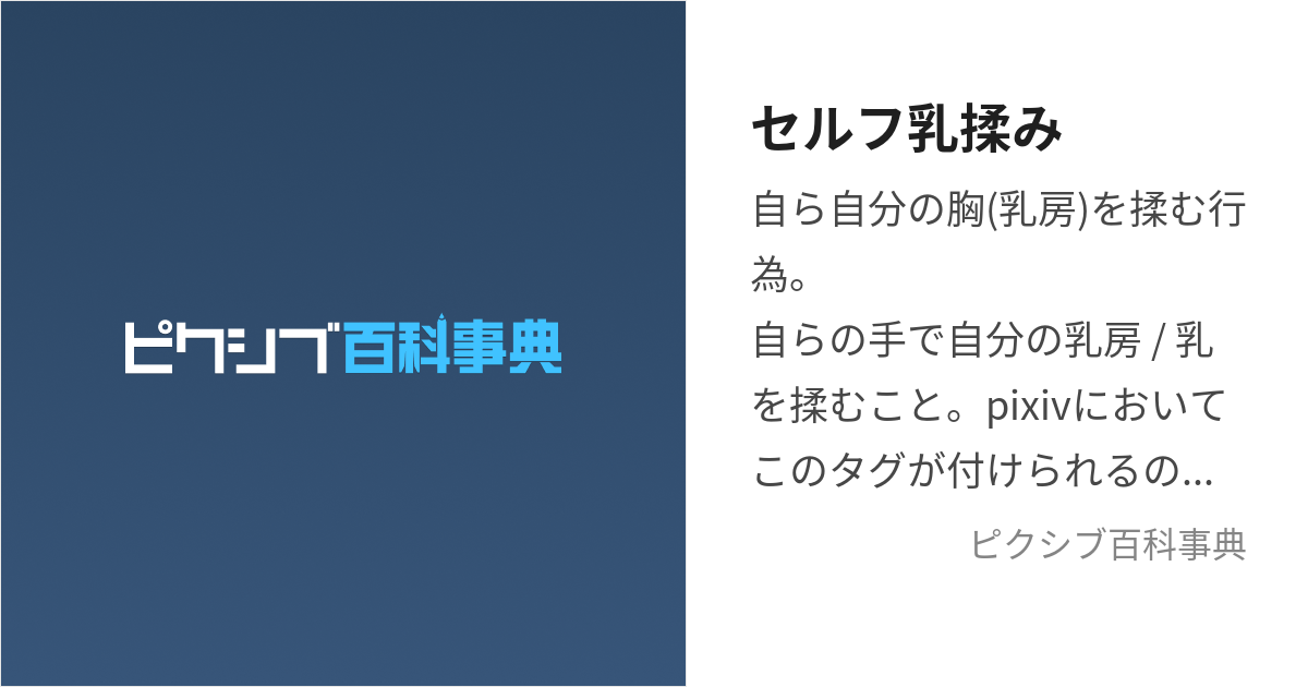 Amazon.co.jp: YOOJIA セルフ吸引シリコン偽乳首 リアルな人工乳輪