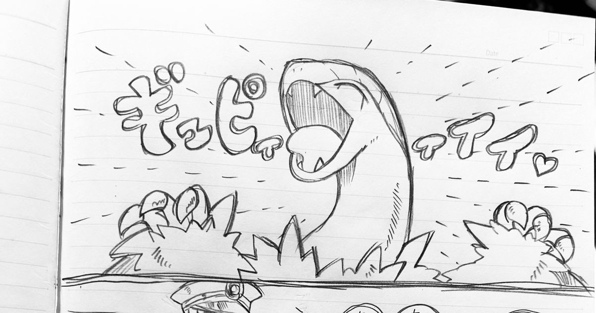 ポケマス EX』サブウェイマスターのノボリとクダリが参戦！ - 電撃オンライン