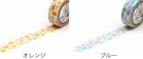 マスキングテープ 幅15mm×7m ハート mt DECOマステ シール ステッカー 文房具 壁 窓 アレンジ リメイク デコレーションディスプレイ 工作 DIY おしゃれ 貼ってはがせる ハート柄リビングート楽天市場店