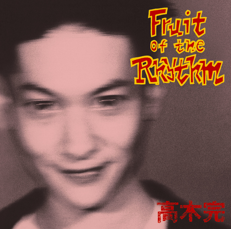 ロゴ販売サンプルです。目・鷹・ロゴ・マークデザイン548をイメージしたロゴデザインです