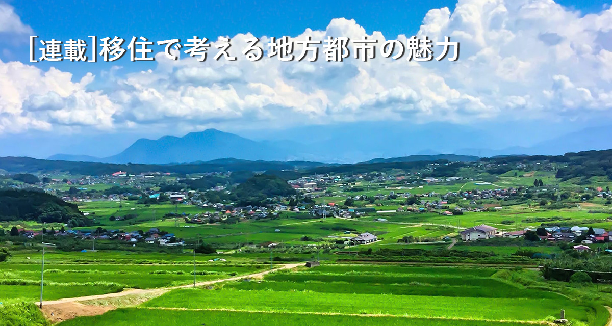 長野市の行政書士5選｜費用・料金目安、相続手続きの無料相談ができる事務所 | いい相続｜相続手続きの無料相談と相続に強い専門家紹介