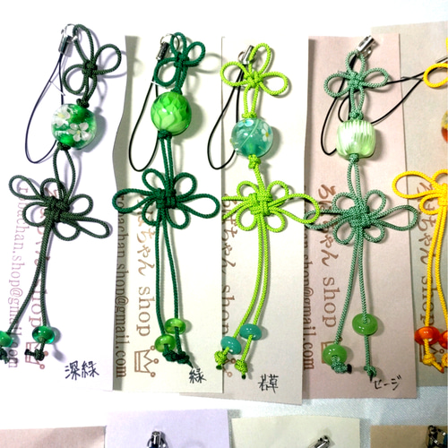 Tiara de miyam:中国結びストラップ。～作り方編～