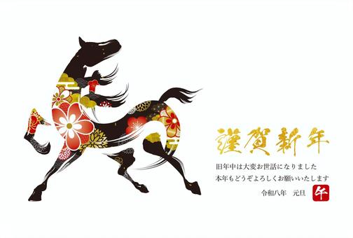 月加工のやりかた - Picsart Blog