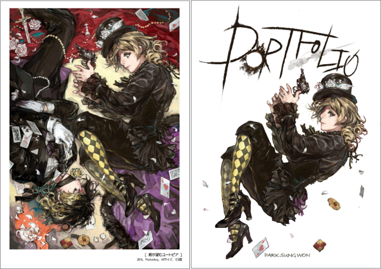 新卒デザイナー職 魅せるポートフォリオの作り方 Vol.1 イラストレーター編Cygames Magazine サイマガ