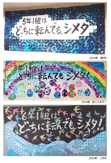 2025年の目標〜part3〜本日でラスト！メンバーに2025年の目標を聞いてみました！ラストを飾るのは、デザインチームとオーガナイズチームのメンバーです！！2025年が良い年になりますように！TEDxNagoyaUTEDxTEDtedtalks学生団体名古屋愛知大学生