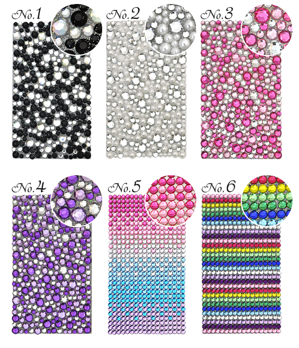 デコ電を楽しもう - デコタウン 旧デコネイル製作所