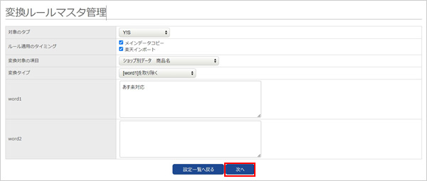 筆記体フリーフォントまとめ！オシャレな英語の無料デザインフォント集ferretメディア