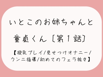 Amazon.co.jp: 若いメス汁がドバドバ溢れる思春期ワレメを舐めつくせ!濃厚クンニ70連overBEST ムーディーズ [DVD]