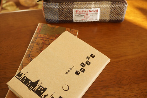 おうちでブックカバー作りませんか？ 自作ブックカバーのDLあり- Hot Cocoa mix**