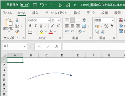 図形のコネクタを使う：エクセル2010基本講座