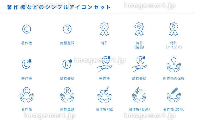 株式会社Toreru トレル が商標登録の更新手数料を無料に改定 - VOIX biz