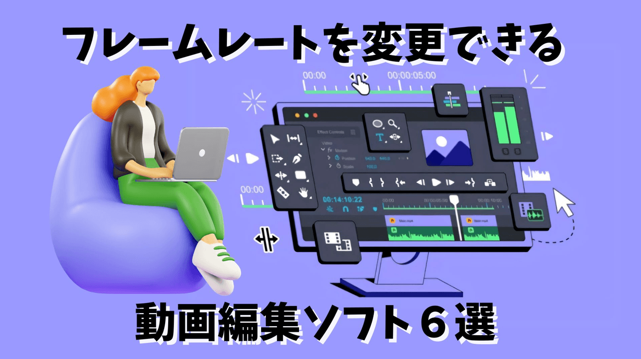 無料 写真フレームアプリおすすめ５選簡単に可愛く加工できる