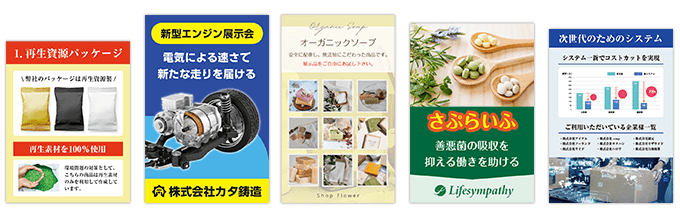 展示会装飾 パネル・展示台・商談テーブルを製作しました。 - 展示台・ディスプレイ什器製作bolda ボルダ 店舗・展示会・イベント