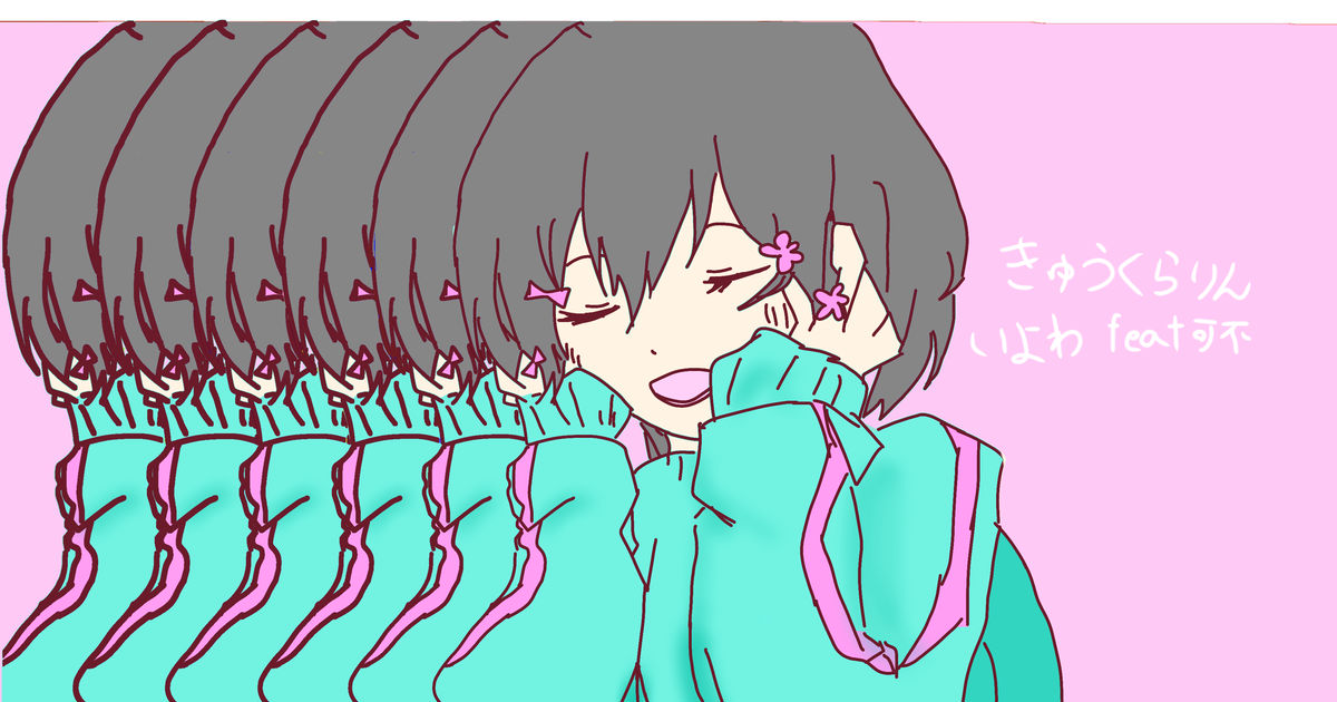 梨野ゆうき on X: 