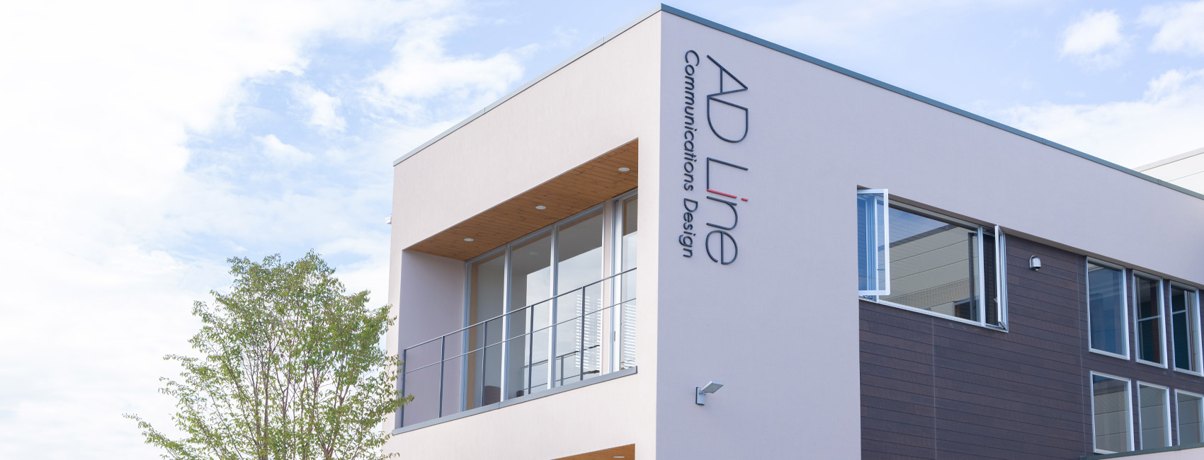 広告代理店・制作会社のWebデザイン集umeboshi - 女性向け・女性的Webデザインの参考サイト集