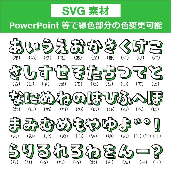 🍓ひらがないろいろ🍓いろんなフォントで50音描いてみました。 文字アレンジノート術fypTikTok