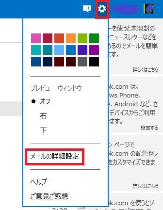メーターに歯車マークが点灯 CVT異常② スズキスイフトスポーツ ZC32S 福井県内からご来店ティーエスカーズのブログ