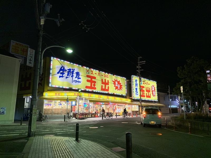 松島新地の画像まとめ！女の子＆街の雰囲気が分かる写真【計15枚】 – 遊郭アンテナ