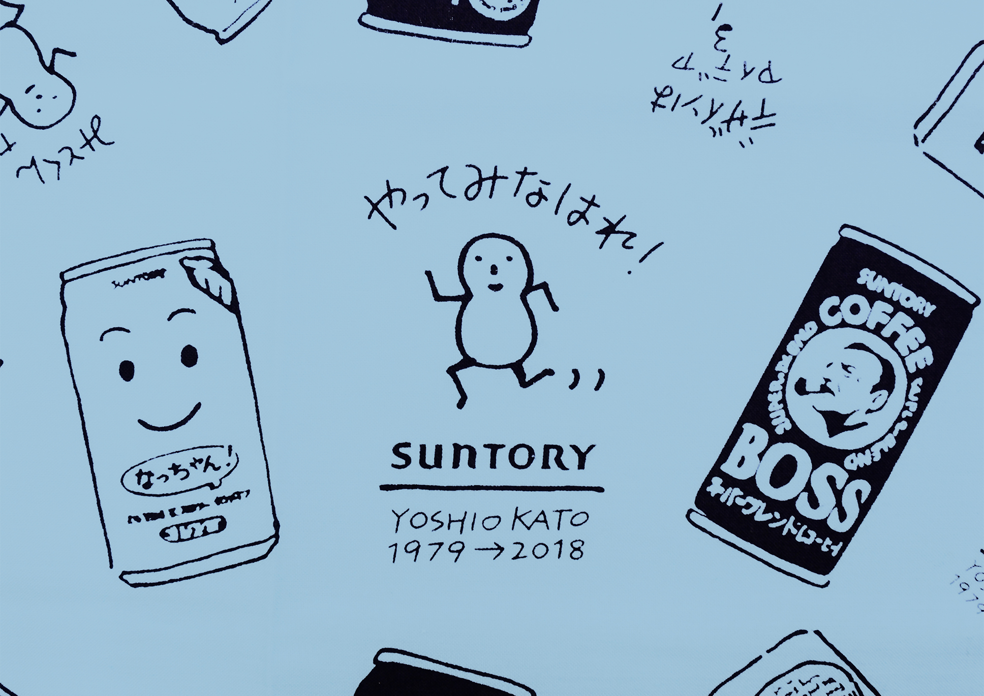 ダサくならない！Canvaでおしゃれなアイキャッチを作るコツ11選ブログデザインモフデザイン-mofu design