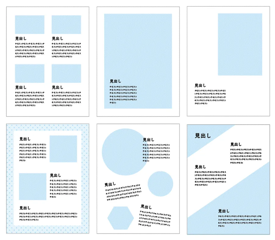 抽象的なパターンデザイン構成における新しいレトロな美学シンプルな幾何学的形状とグランジのテクスチャで作られたアートデコインスピレーションベクトルグラフィックコラージュポスターアートやデジタルプリントに便利な ストックベクター ©Normform 364655246