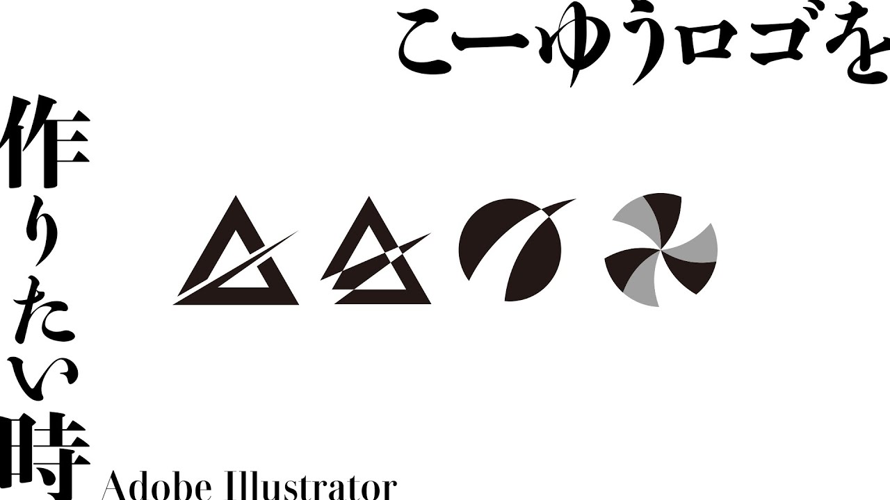 初心者向け！イラストレーター illustrator の基本通信講座・おすすめ資格の情報サイトスクールセレクト
