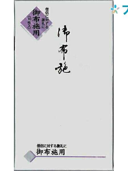 大阪/布施駅周辺 「洗体エステ（泡洗体）」の日本人メンズエステ店ランキング