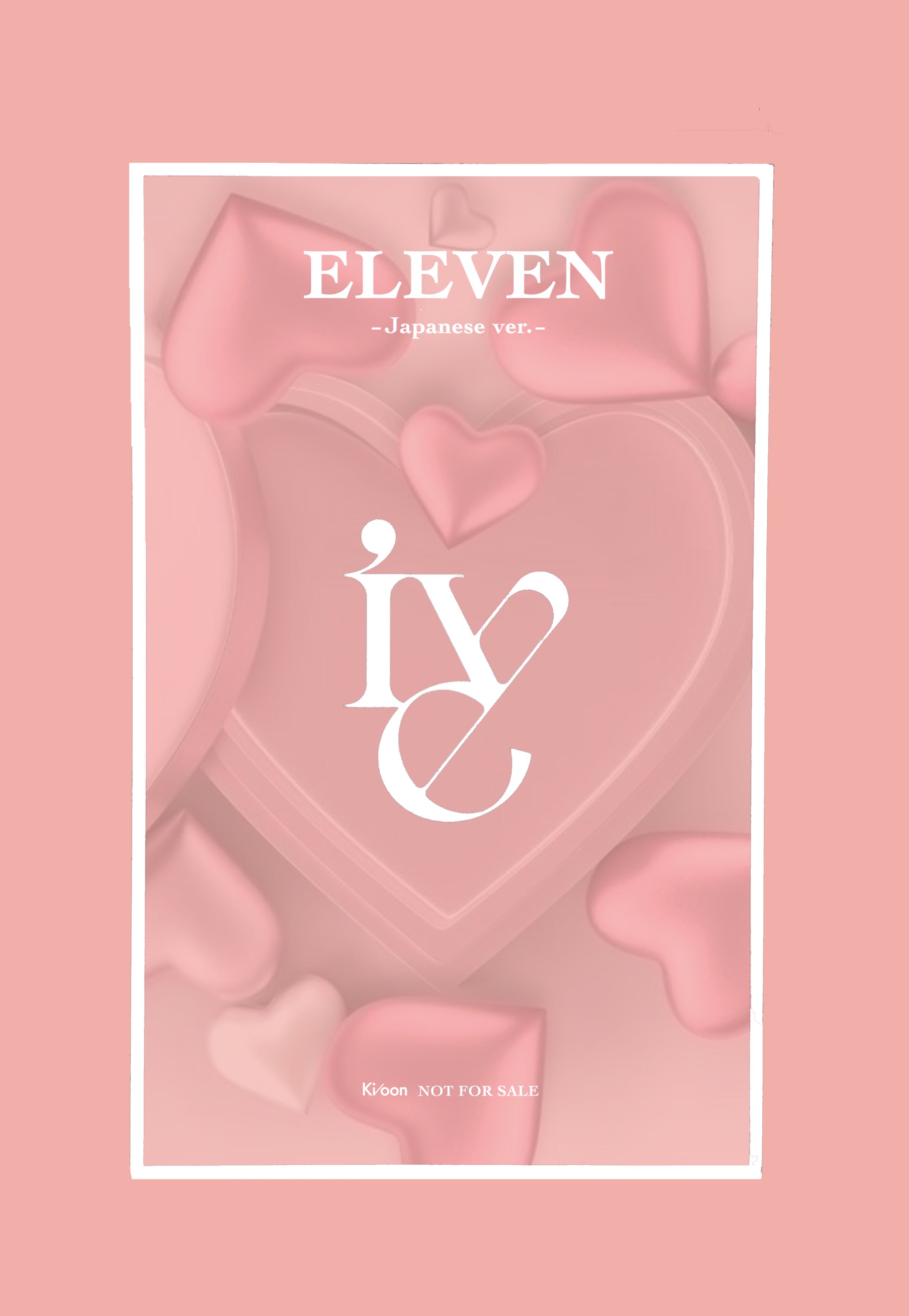 ふわふわハートトレカ台紙ੈ♡‧₊˚さもえどの手作り小屋꒰ ՞•ﻌ•՞ ꒱