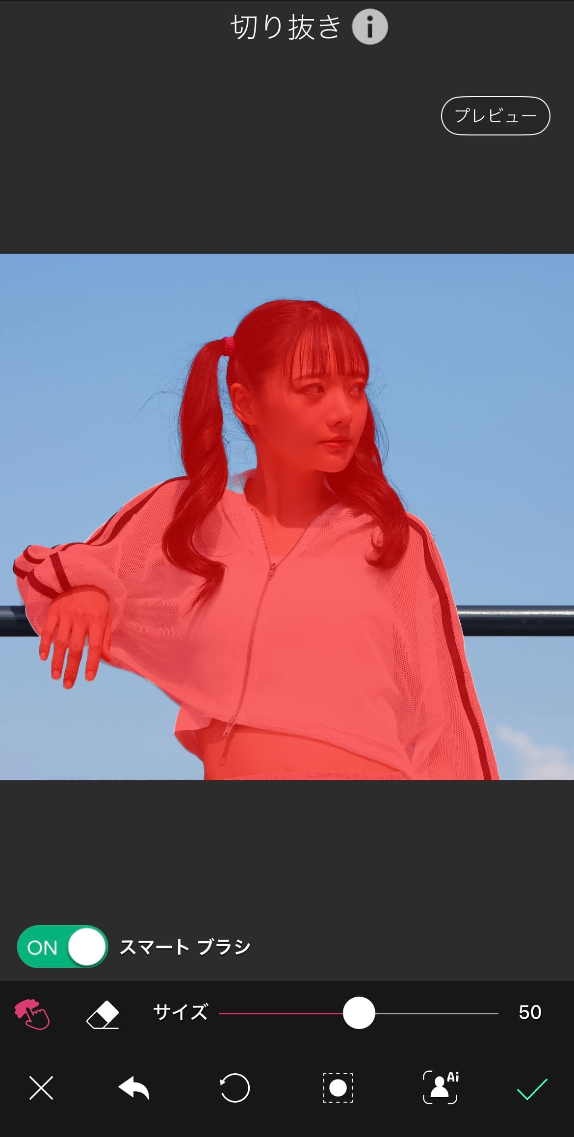 インスタ用アイコンの選び方・作り方つい押したくなるアイコンとは？AIQサービス紹介