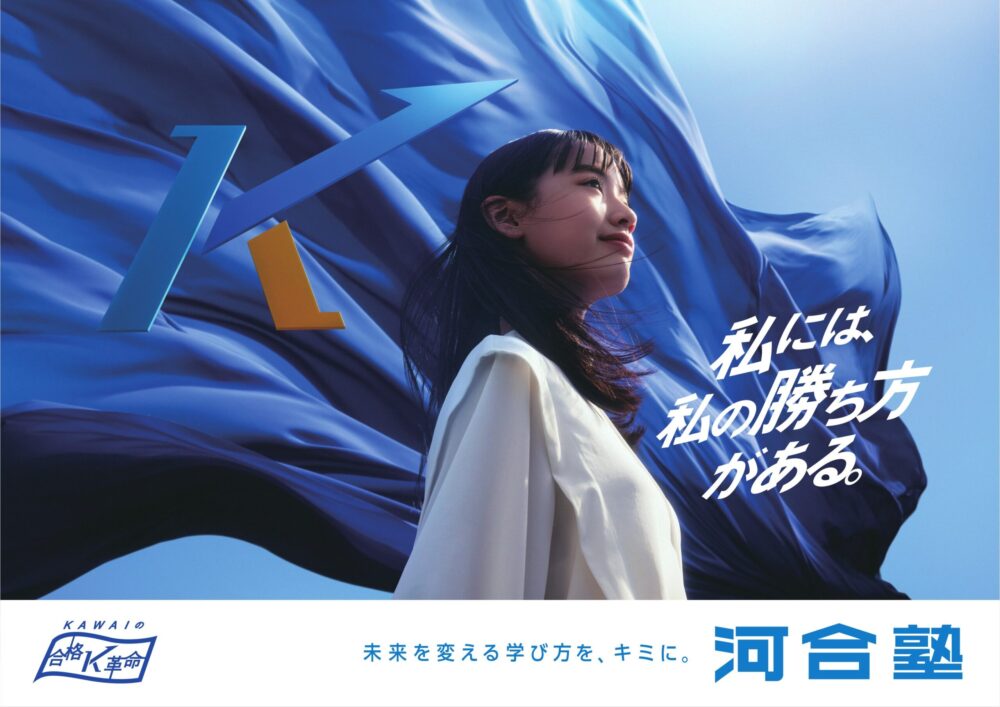 陸上自衛隊 第１２旅団 on X: 